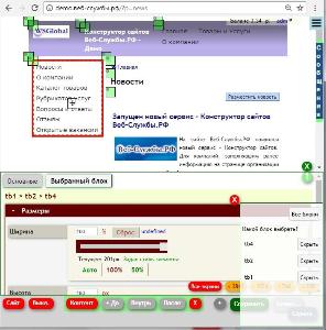 Разработка программного обеспечения 5.jpg